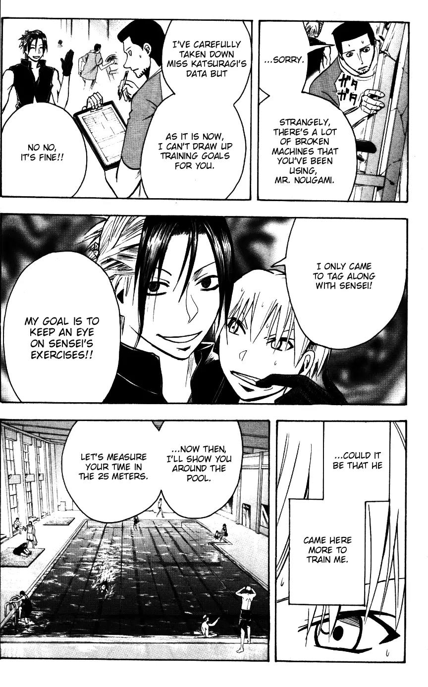 Majin Tantei Nougami Neuro Chapter 163 page 11 - Chapter 163: Training