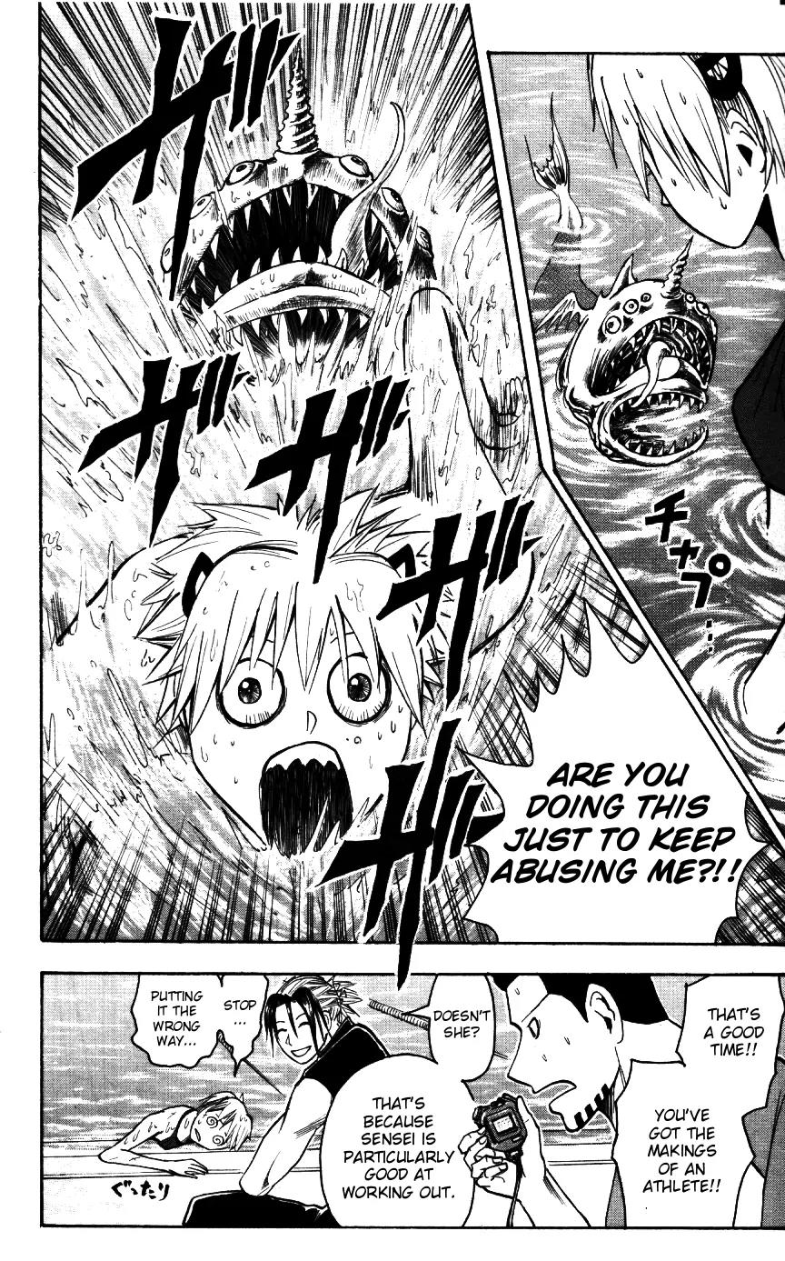 Majin Tantei Nougami Neuro Chapter 163 page 12 - Chapter 163: Training