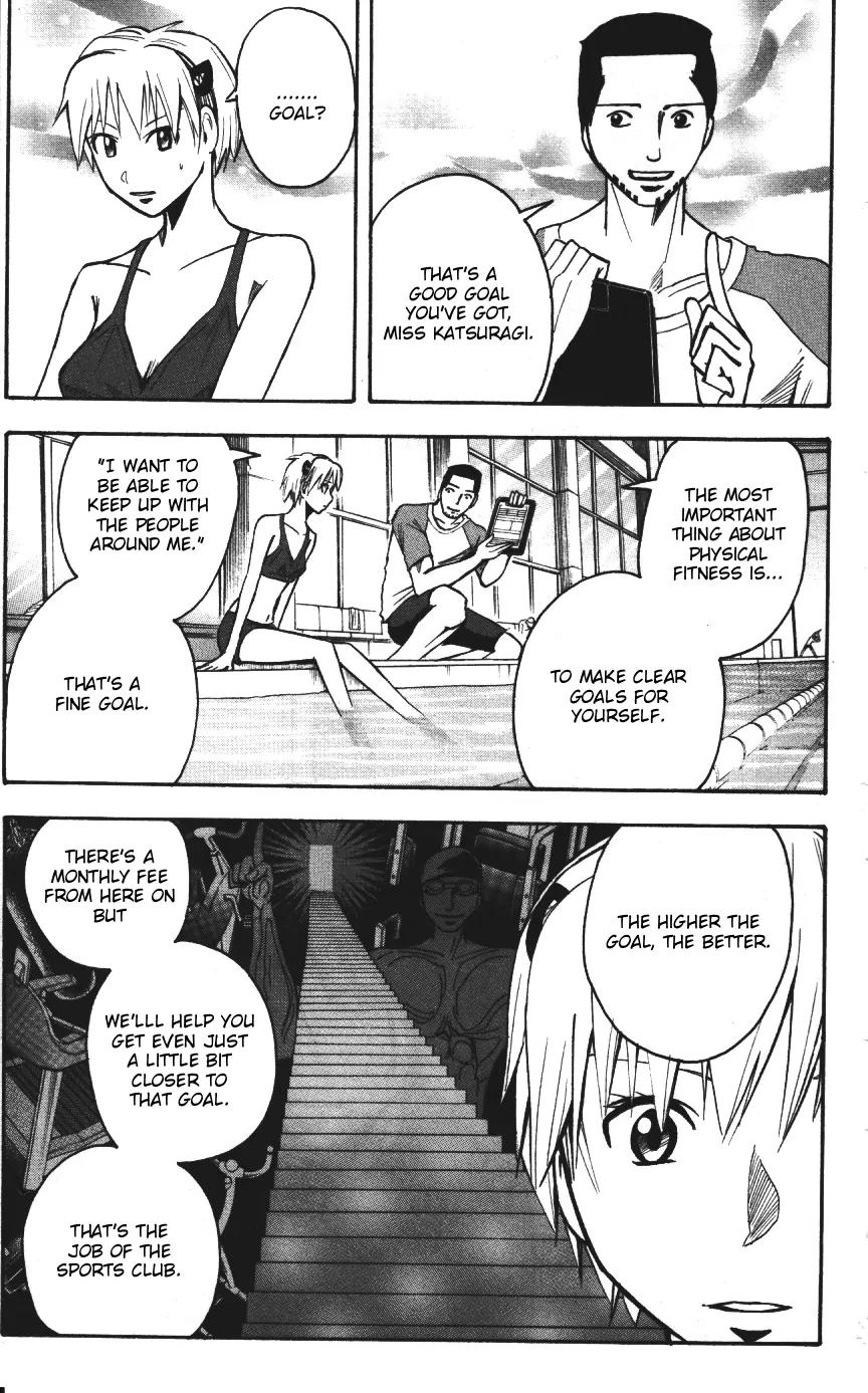 Majin Tantei Nougami Neuro Chapter 163 page 15 - Chapter 163: Training