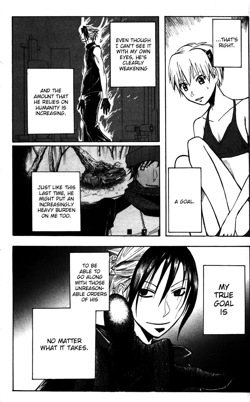 Majin Tantei Nougami Neuro Chapter 163 page 16 - Chapter 163: Training