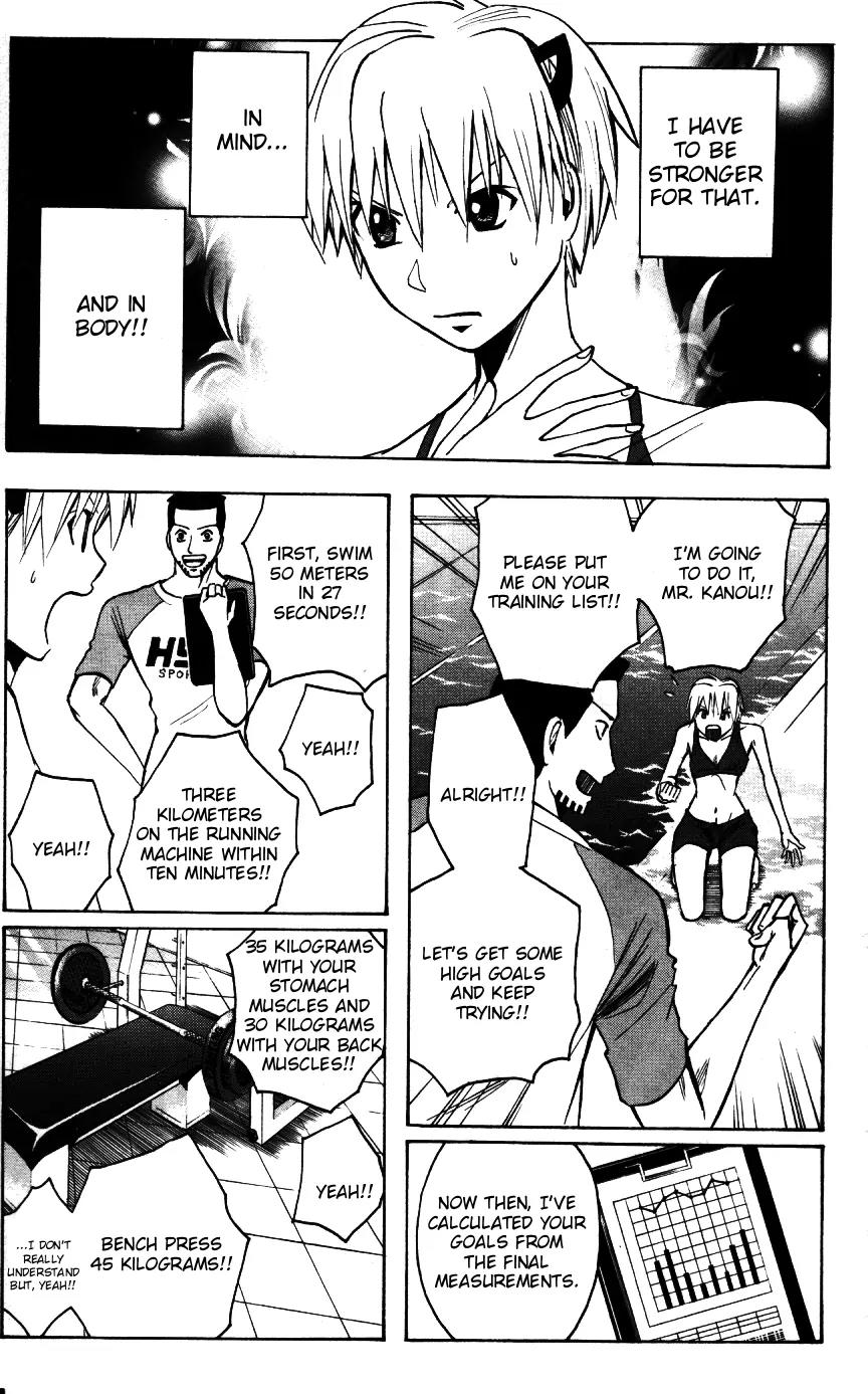 Majin Tantei Nougami Neuro Chapter 163 page 17 - Chapter 163: Training