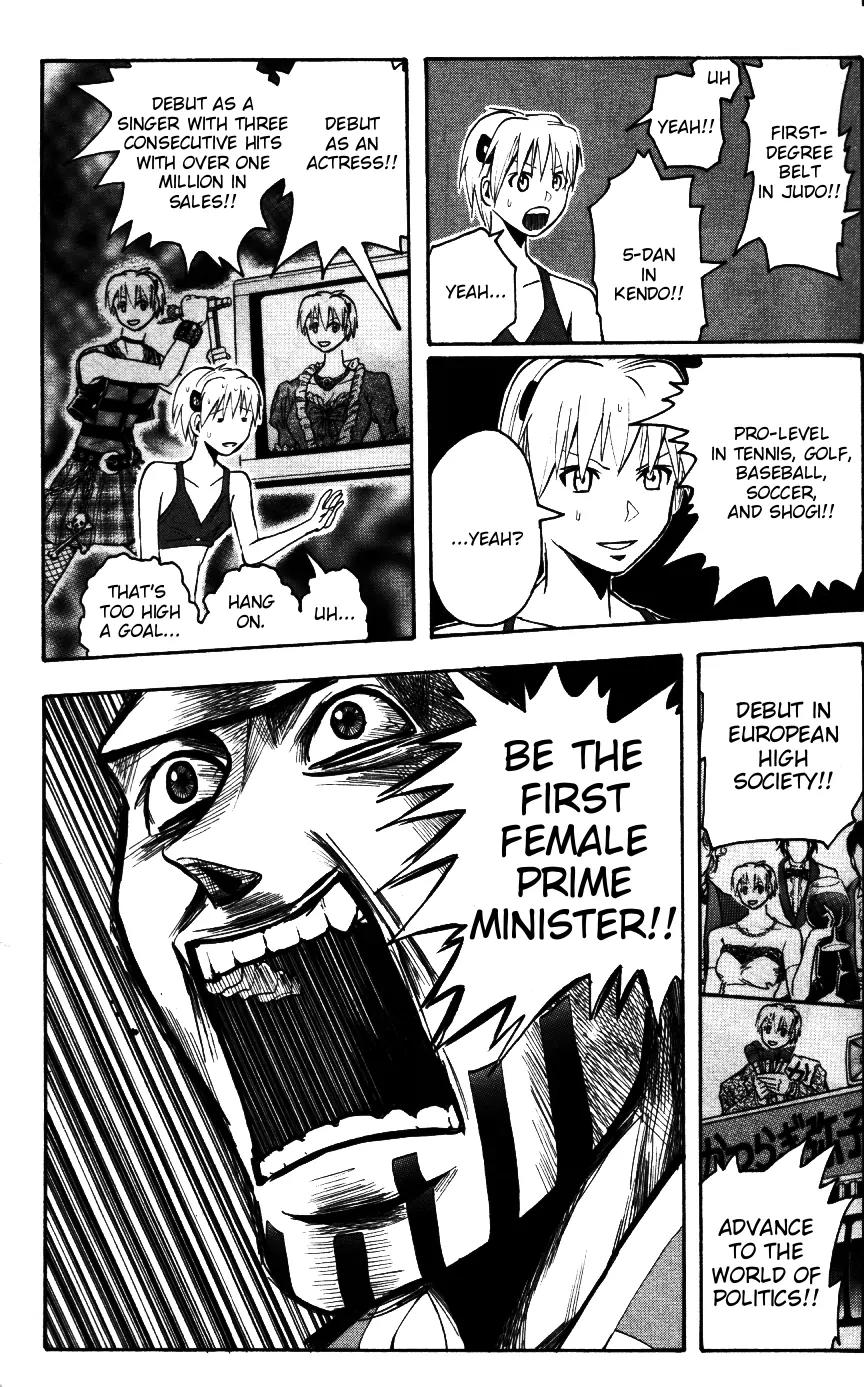 Majin Tantei Nougami Neuro Chapter 163 page 18 - Chapter 163: Training