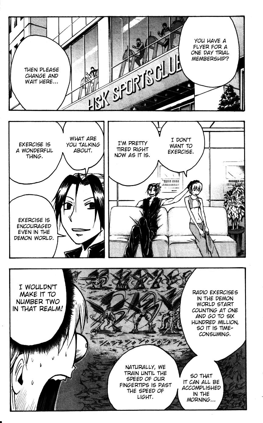 Majin Tantei Nougami Neuro Chapter 163 page 3 - Chapter 163: Training