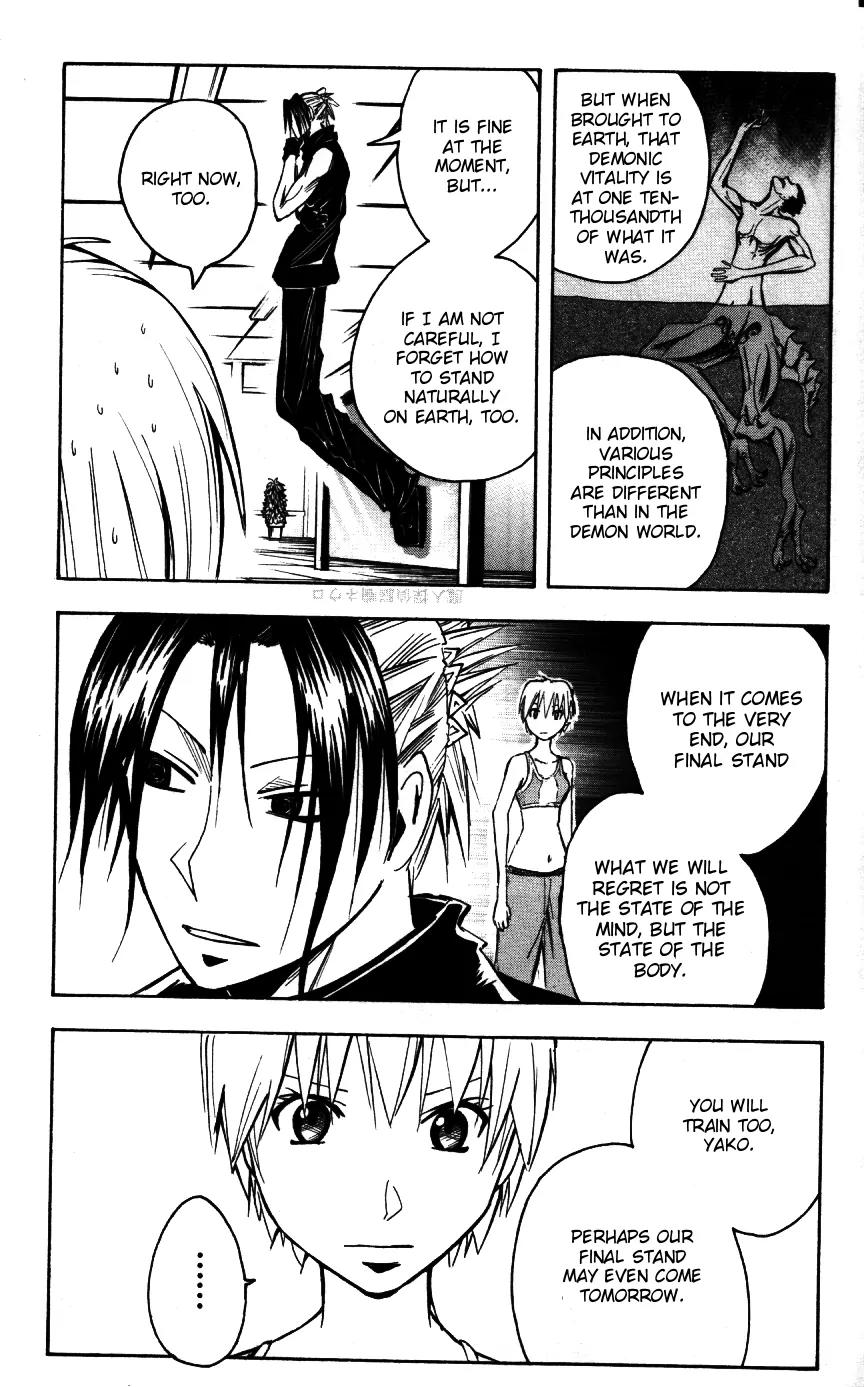 Majin Tantei Nougami Neuro Chapter 163 page 4 - Chapter 163: Training