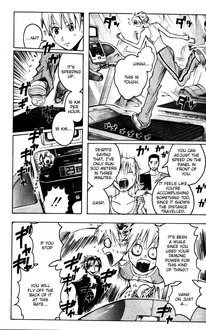 Majin Tantei Nougami Neuro Chapter 163 page 6 - Chapter 163: Training