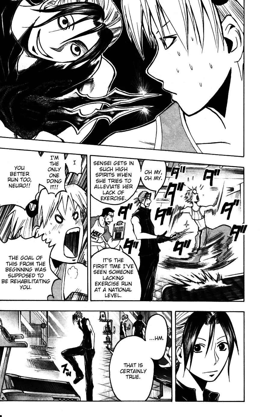 Majin Tantei Nougami Neuro Chapter 163 page 7 - Chapter 163: Training