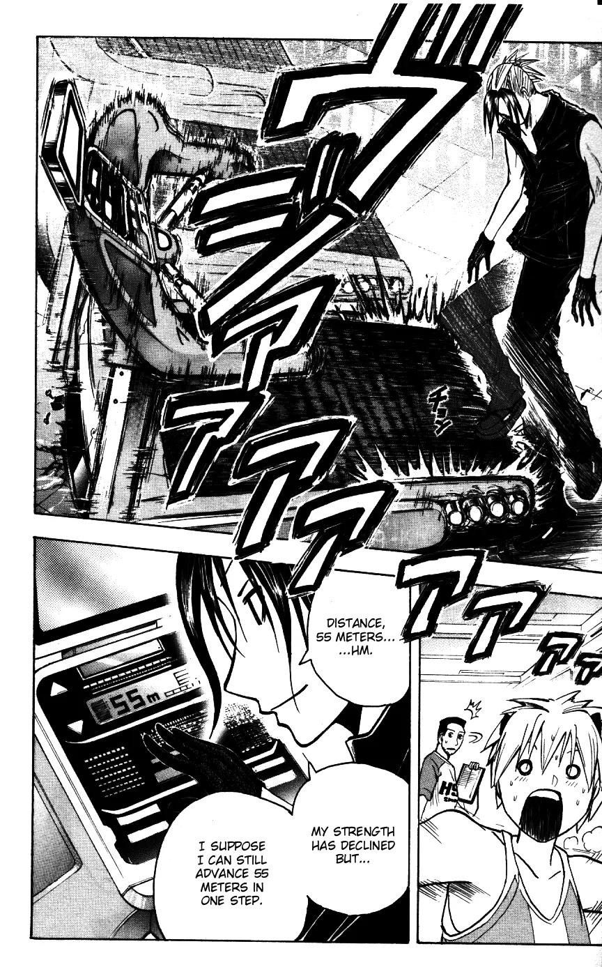 Majin Tantei Nougami Neuro Chapter 163 page 8 - Chapter 163: Training