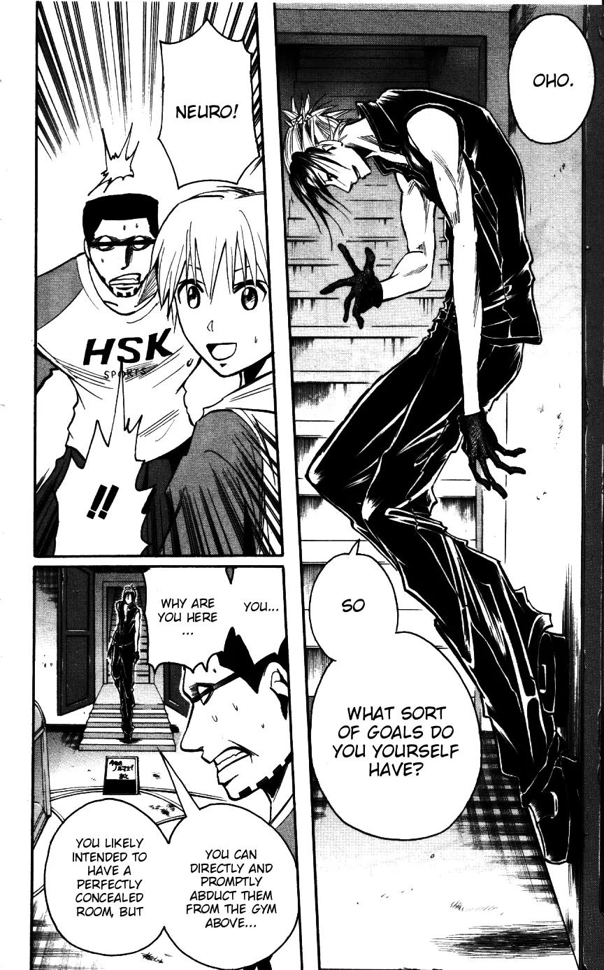 Majin Tantei Nougami Neuro Chapter 164 page 10 - Chapter 164: Chekmark [Workload]