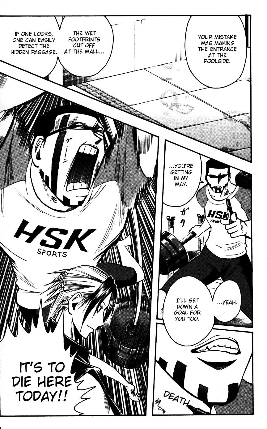 Majin Tantei Nougami Neuro Chapter 164 page 11 - Chapter 164: Chekmark [Workload]