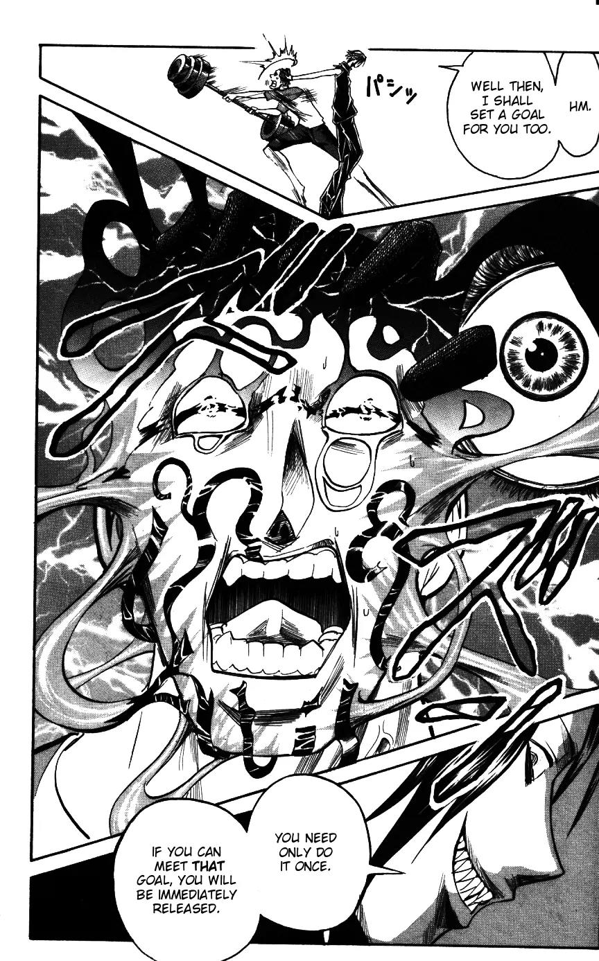 Majin Tantei Nougami Neuro Chapter 164 page 12 - Chapter 164: Chekmark [Workload]