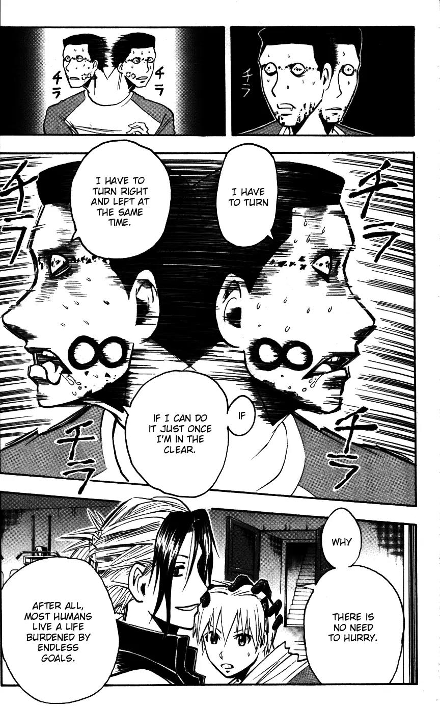 Majin Tantei Nougami Neuro Chapter 164 page 13 - Chapter 164: Chekmark [Workload]