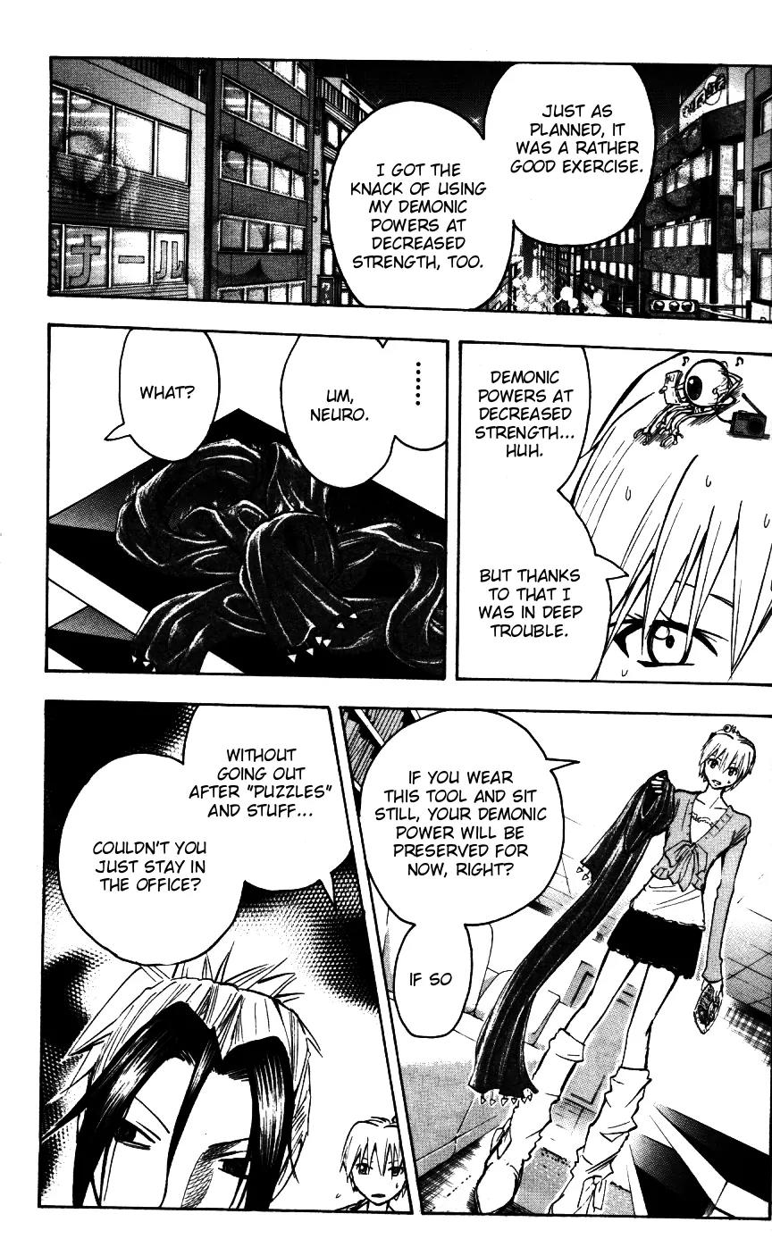 Majin Tantei Nougami Neuro Chapter 164 page 14 - Chapter 164: Chekmark [Workload]