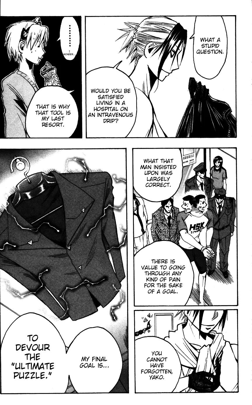 Majin Tantei Nougami Neuro Chapter 164 page 15 - Chapter 164: Chekmark [Workload]