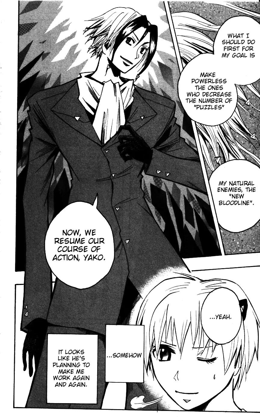 Majin Tantei Nougami Neuro Chapter 164 page 16 - Chapter 164: Chekmark [Workload]