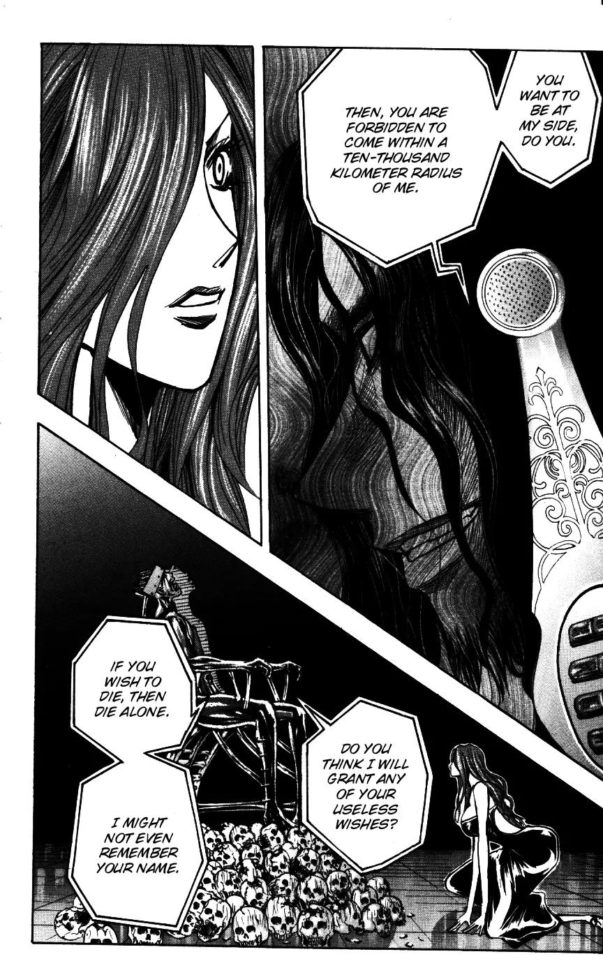 Majin Tantei Nougami Neuro Chapter 164 page 18 - Chapter 164: Chekmark [Workload]