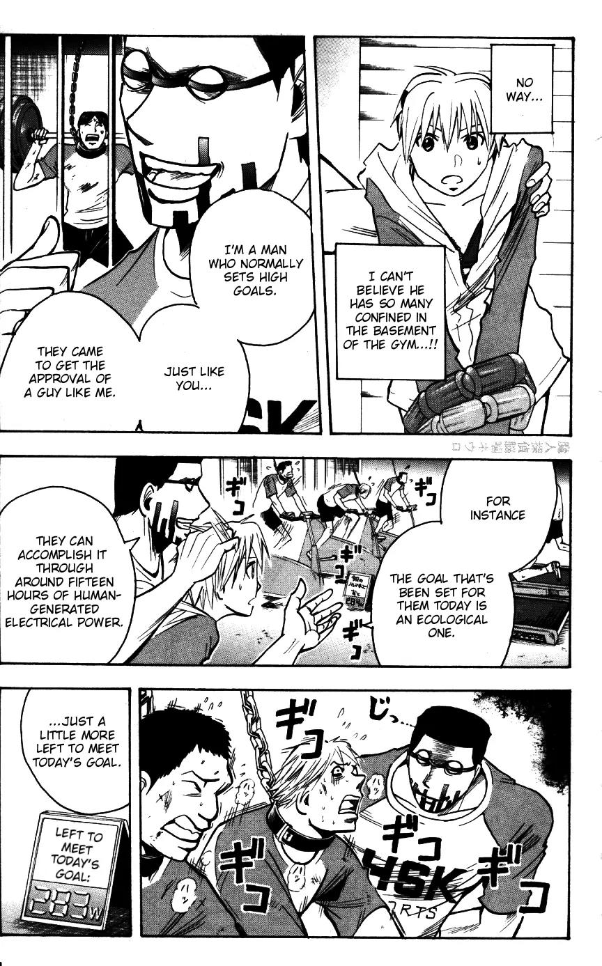 Majin Tantei Nougami Neuro Chapter 164 page 3 - Chapter 164: Chekmark [Workload]
