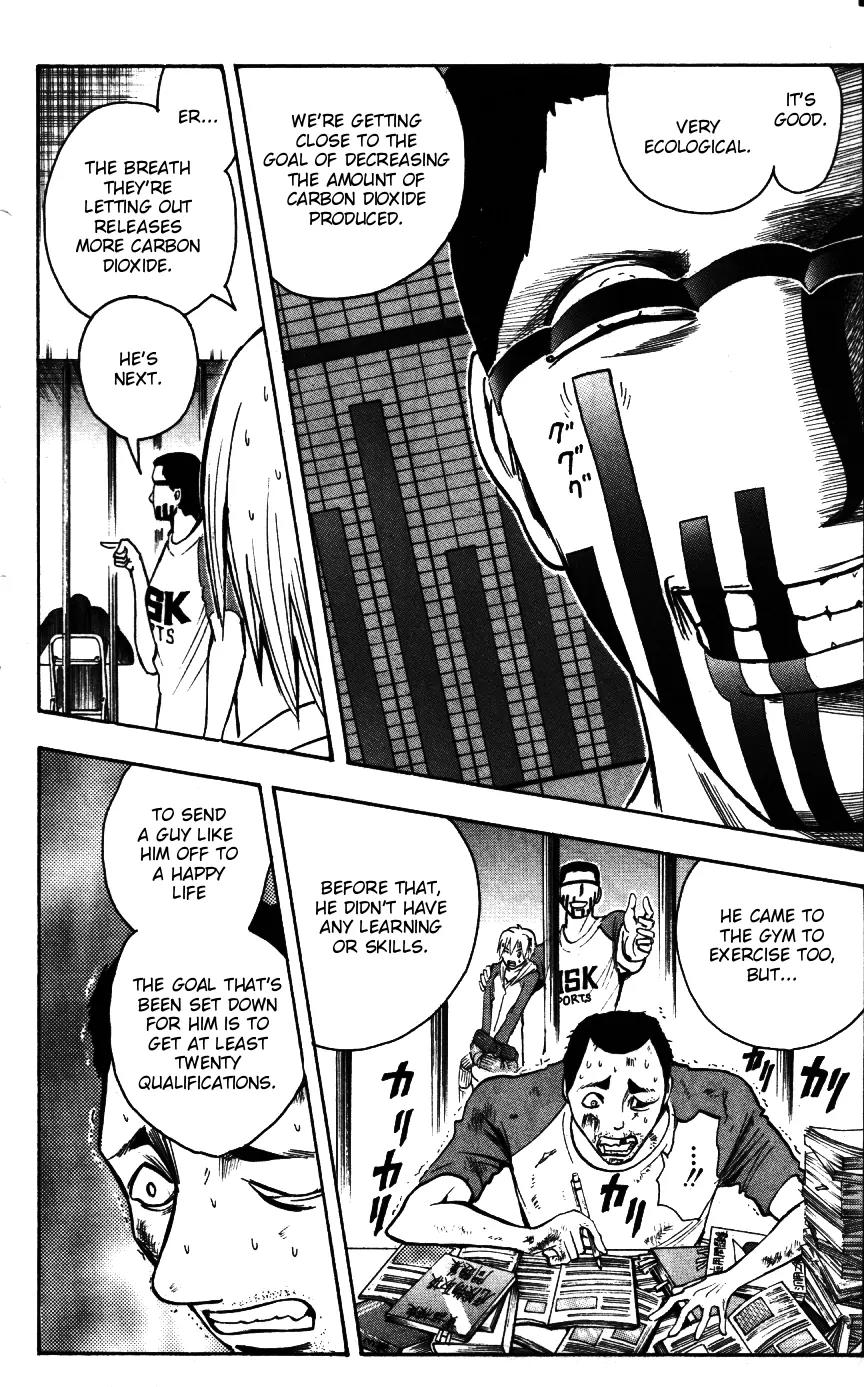 Majin Tantei Nougami Neuro Chapter 164 page 4 - Chapter 164: Chekmark [Workload]