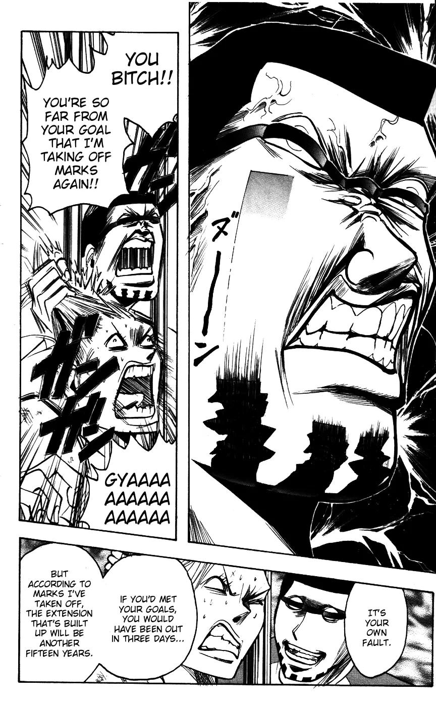 Majin Tantei Nougami Neuro Chapter 164 page 6 - Chapter 164: Chekmark [Workload]