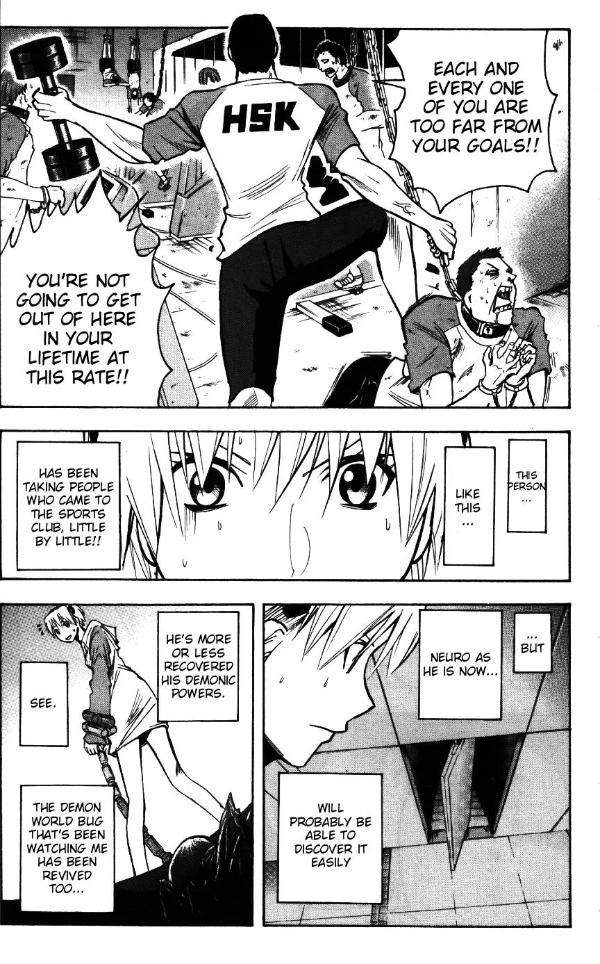 Majin Tantei Nougami Neuro Chapter 164 page 7 - Chapter 164: Chekmark [Workload]
