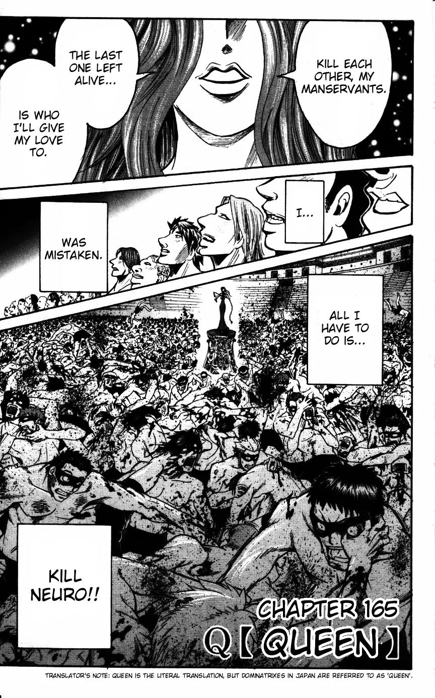 Majin Tantei Nougami Neuro Chapter 165 page 1 - Chapter 165: Q