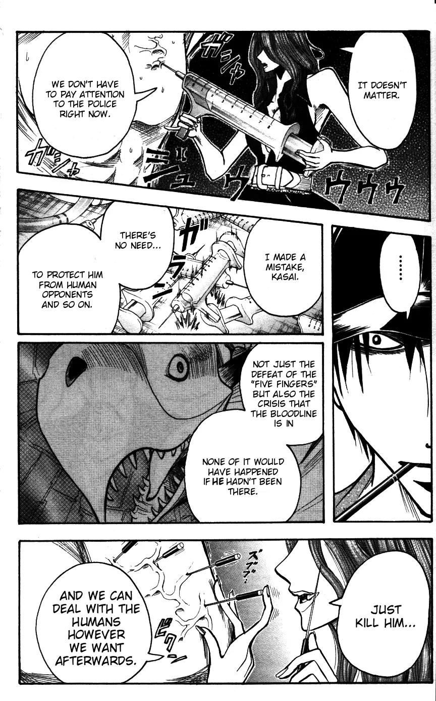 Majin Tantei Nougami Neuro Chapter 165 page 10 - Chapter 165: Q
