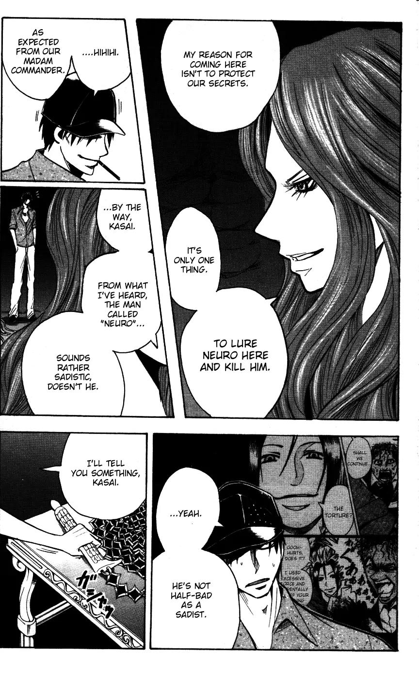 Majin Tantei Nougami Neuro Chapter 165 page 11 - Chapter 165: Q