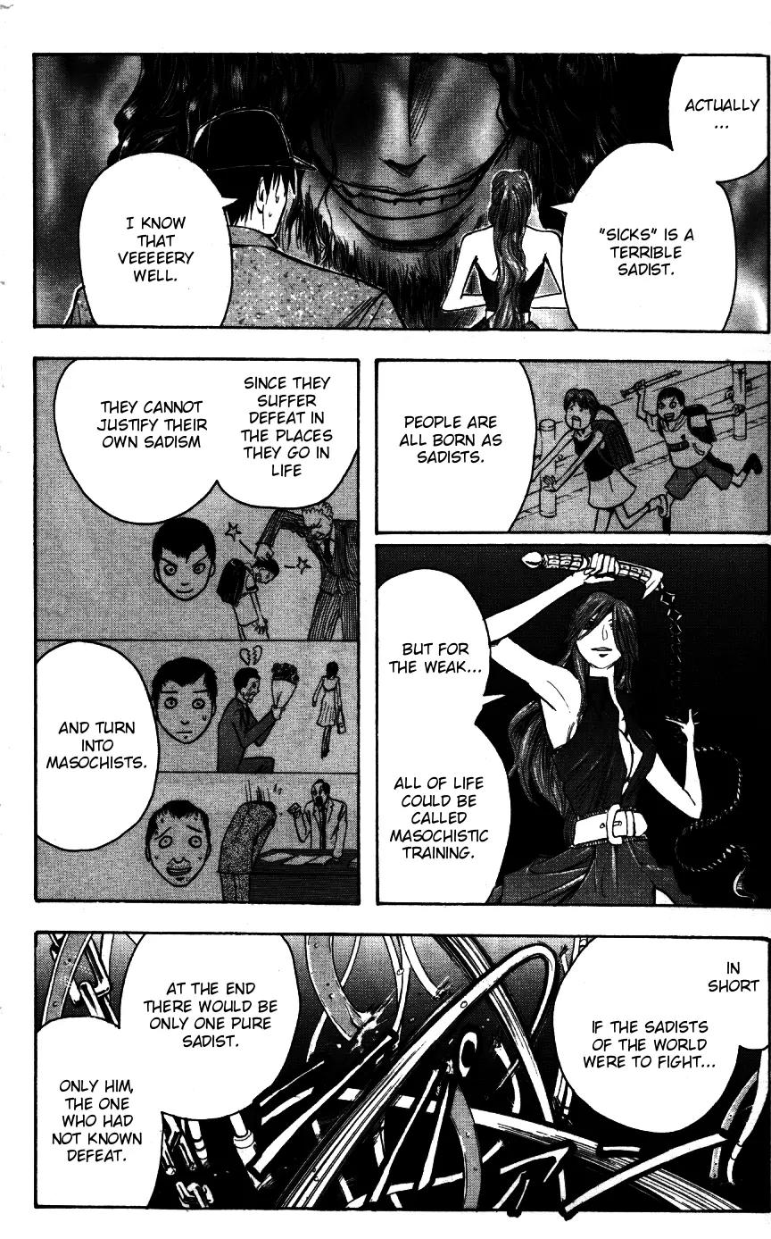 Majin Tantei Nougami Neuro Chapter 165 page 12 - Chapter 165: Q