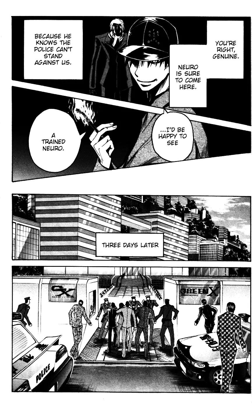 Majin Tantei Nougami Neuro Chapter 165 page 14 - Chapter 165: Q
