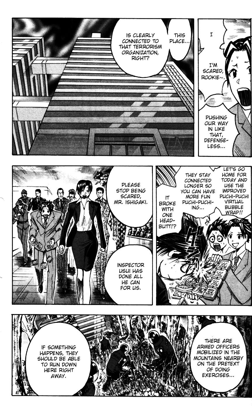 Majin Tantei Nougami Neuro Chapter 165 page 16 - Chapter 165: Q