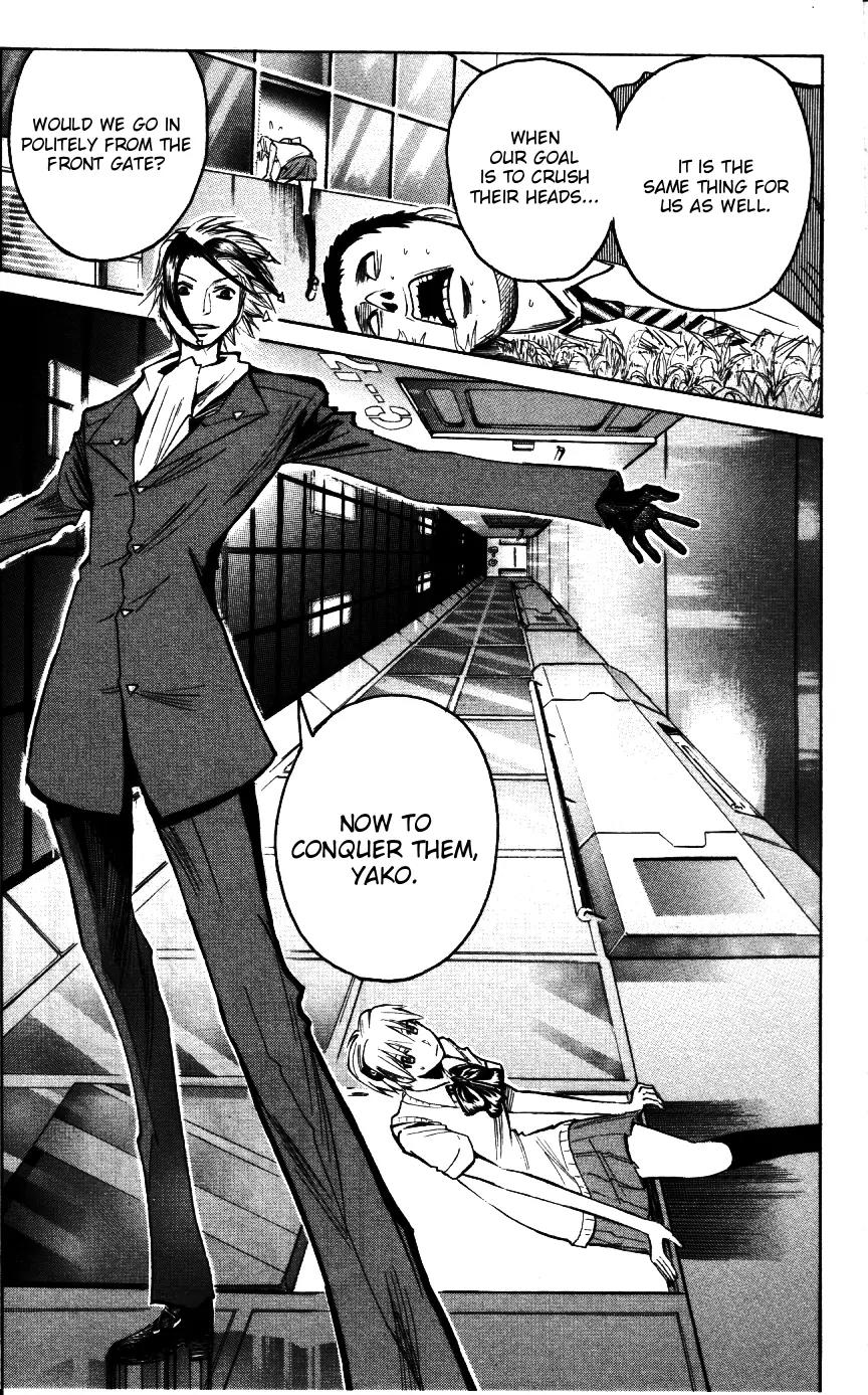 Majin Tantei Nougami Neuro Chapter 165 page 19 - Chapter 165: Q