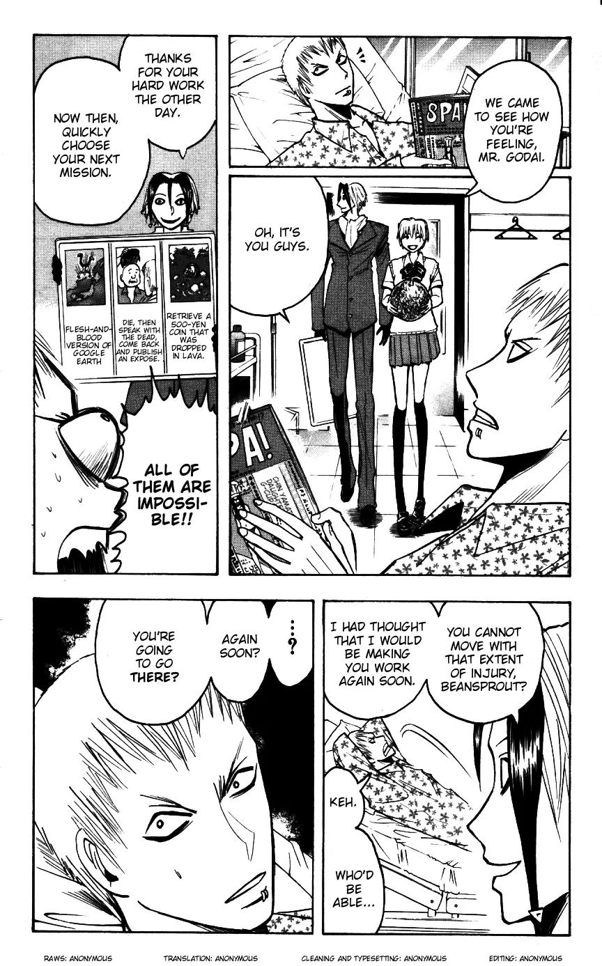 Majin Tantei Nougami Neuro Chapter 165 page 2 - Chapter 165: Q