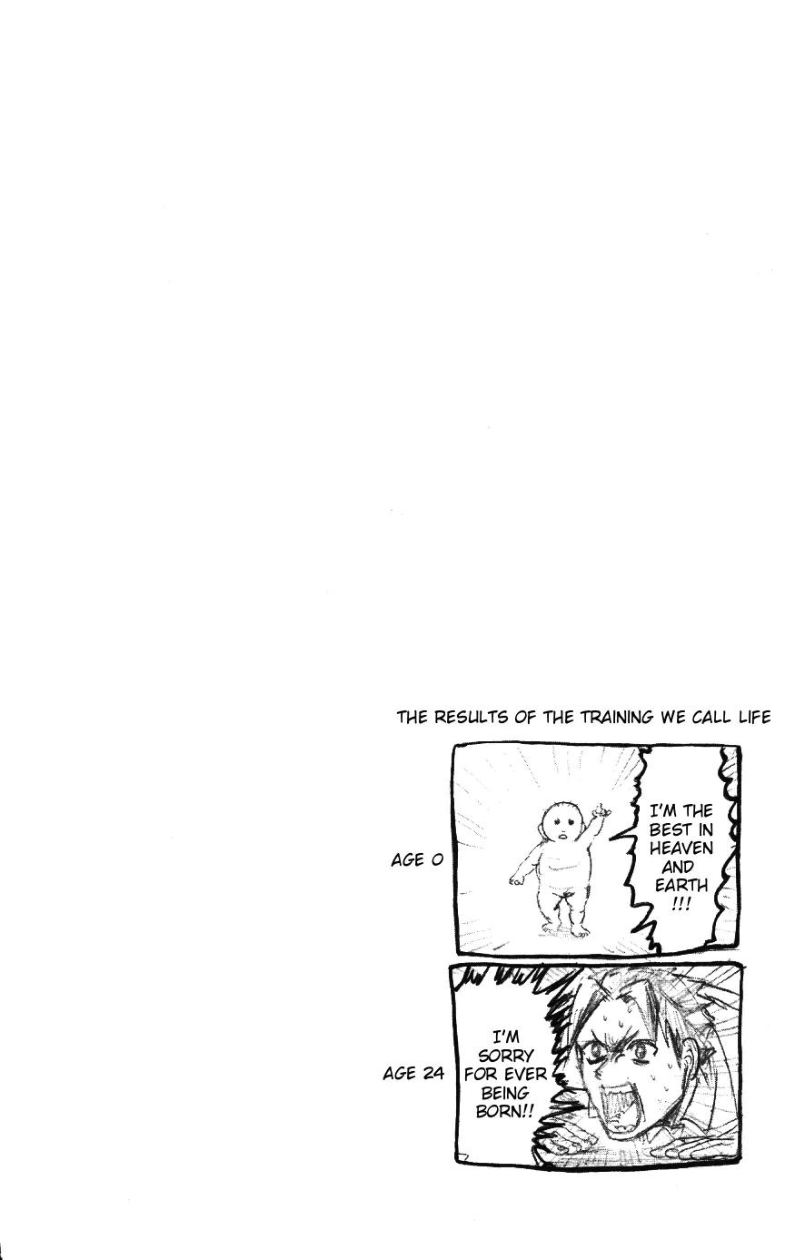 Majin Tantei Nougami Neuro Chapter 165 page 20 - Chapter 165: Q