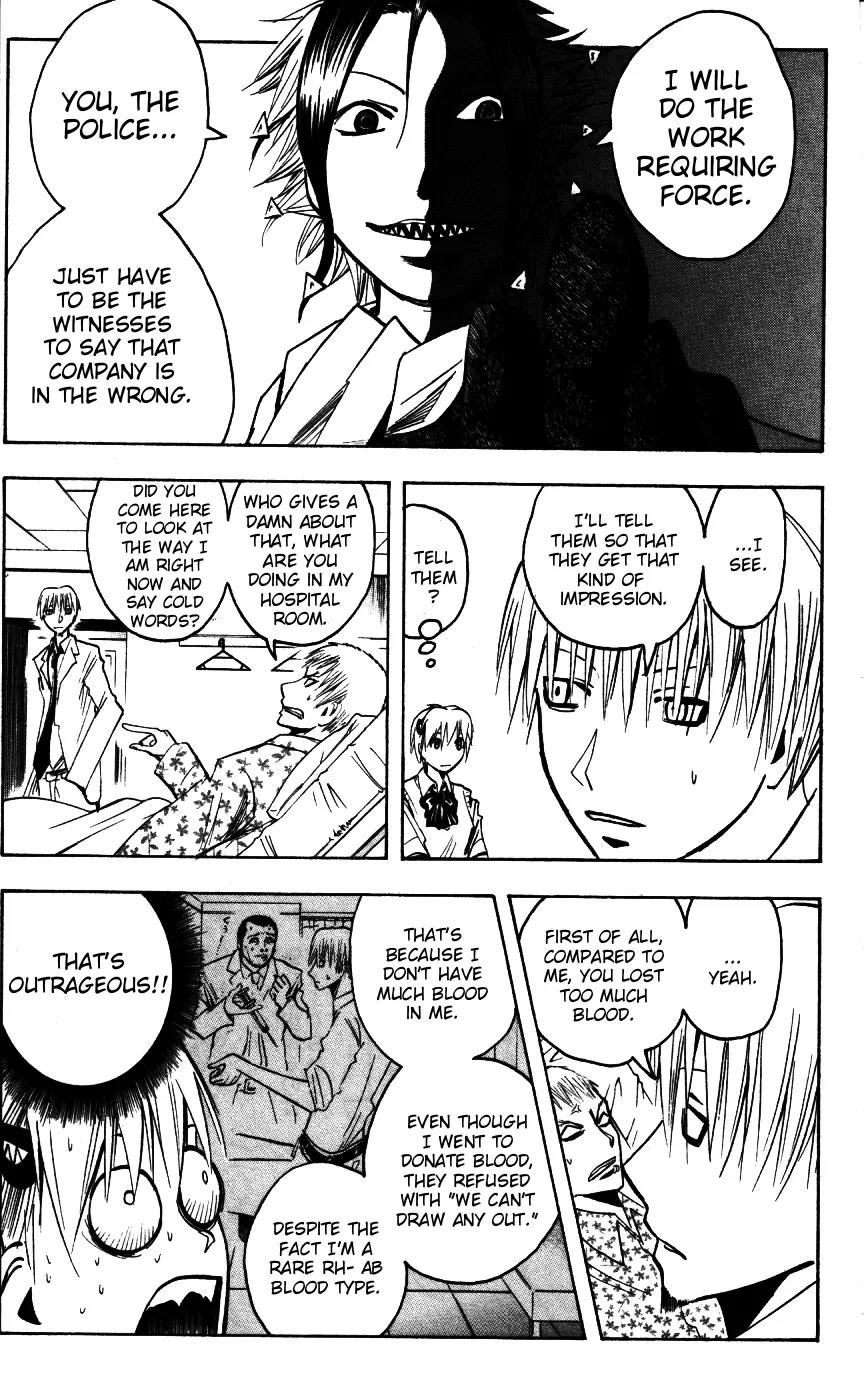 Majin Tantei Nougami Neuro Chapter 165 page 5 - Chapter 165: Q