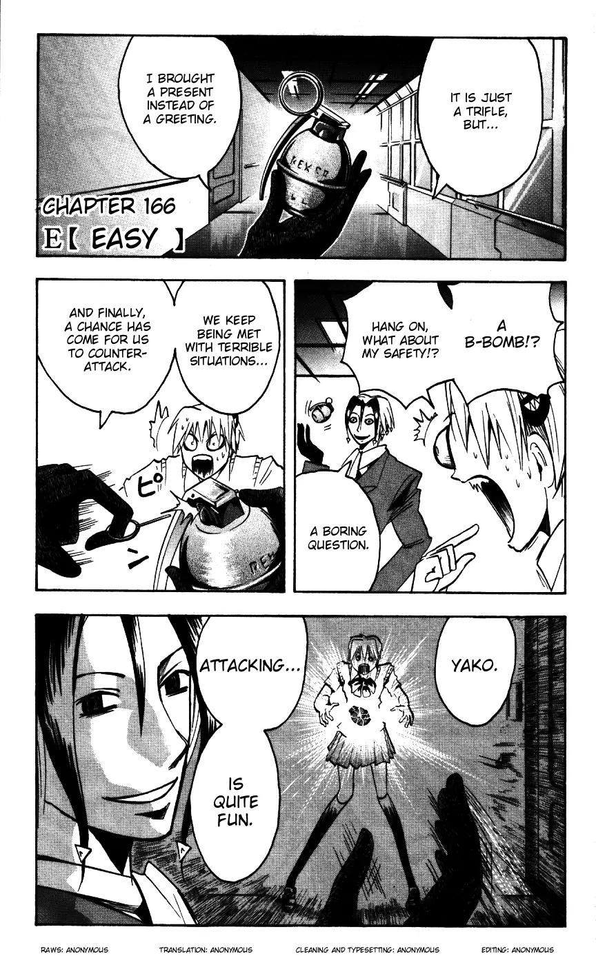 Majin Tantei Nougami Neuro Chapter 166 page 1 - Chapter 166: E