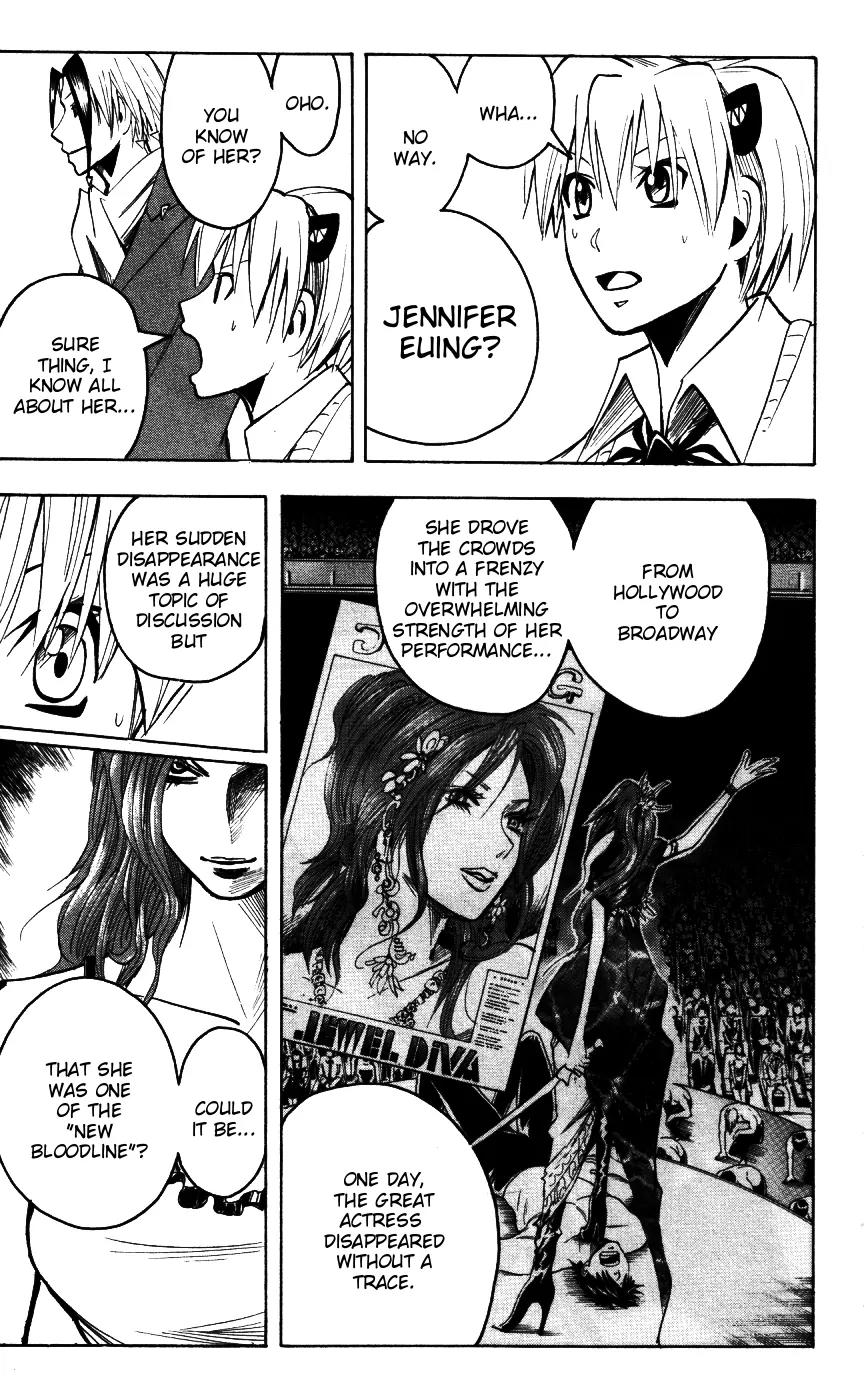 Majin Tantei Nougami Neuro Chapter 166 page 11 - Chapter 166: E