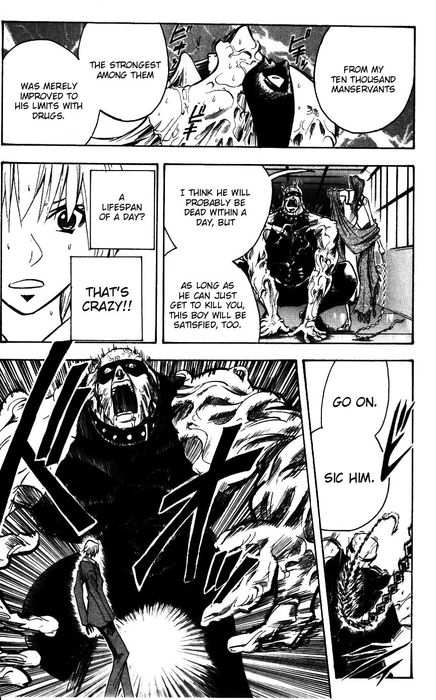Majin Tantei Nougami Neuro Chapter 166 page 13 - Chapter 166: E