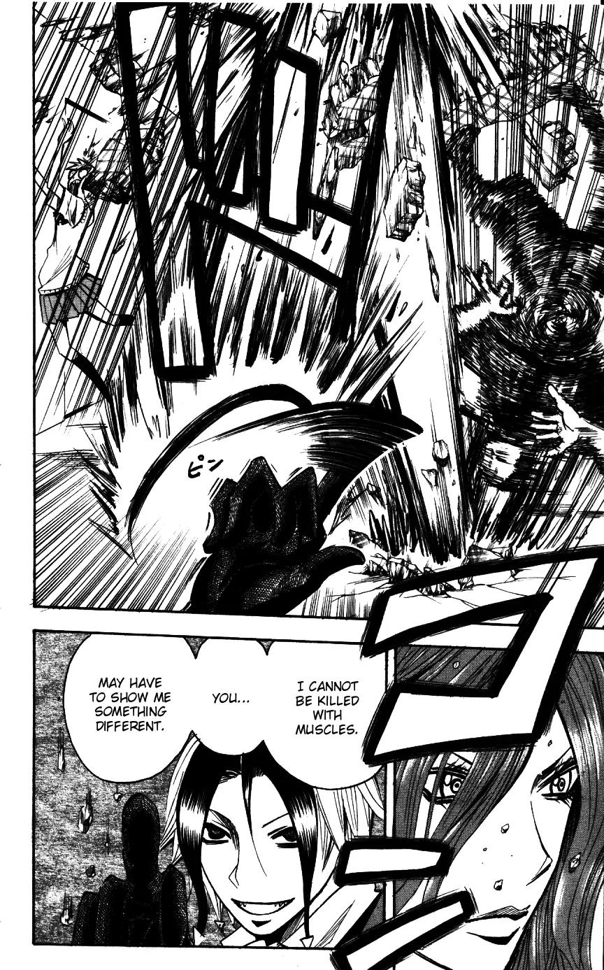 Majin Tantei Nougami Neuro Chapter 166 page 14 - Chapter 166: E