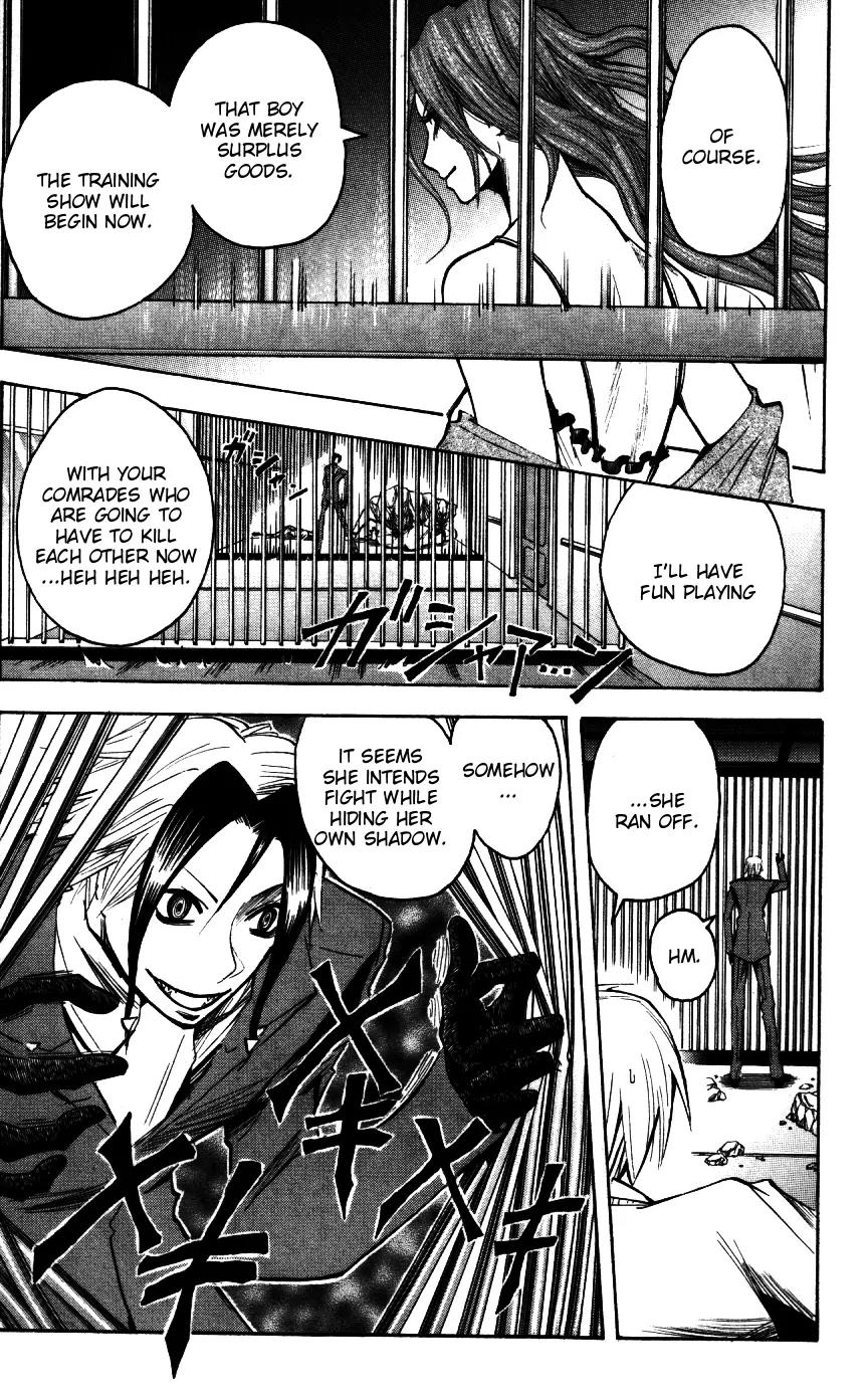 Majin Tantei Nougami Neuro Chapter 166 page 15 - Chapter 166: E