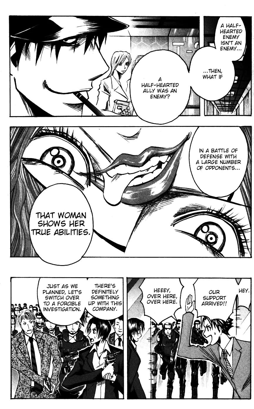 Majin Tantei Nougami Neuro Chapter 166 page 18 - Chapter 166: E