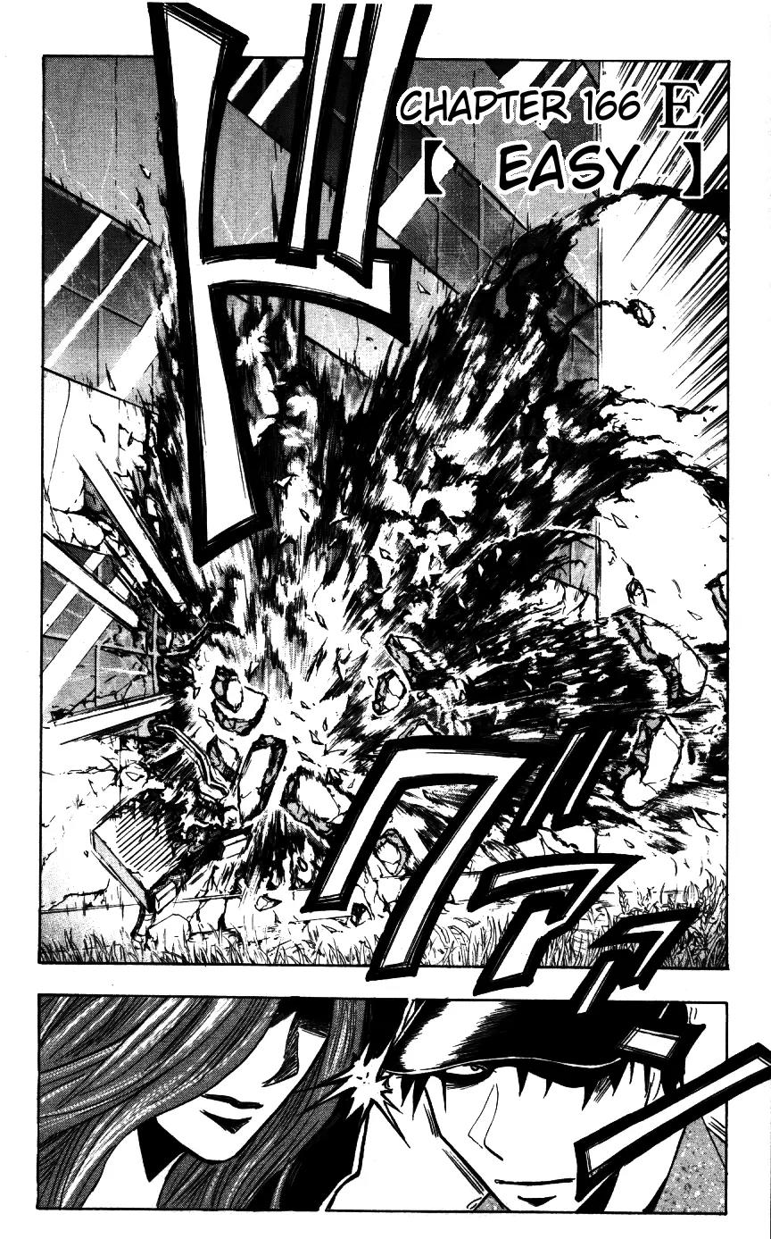 Majin Tantei Nougami Neuro Chapter 166 page 2 - Chapter 166: E