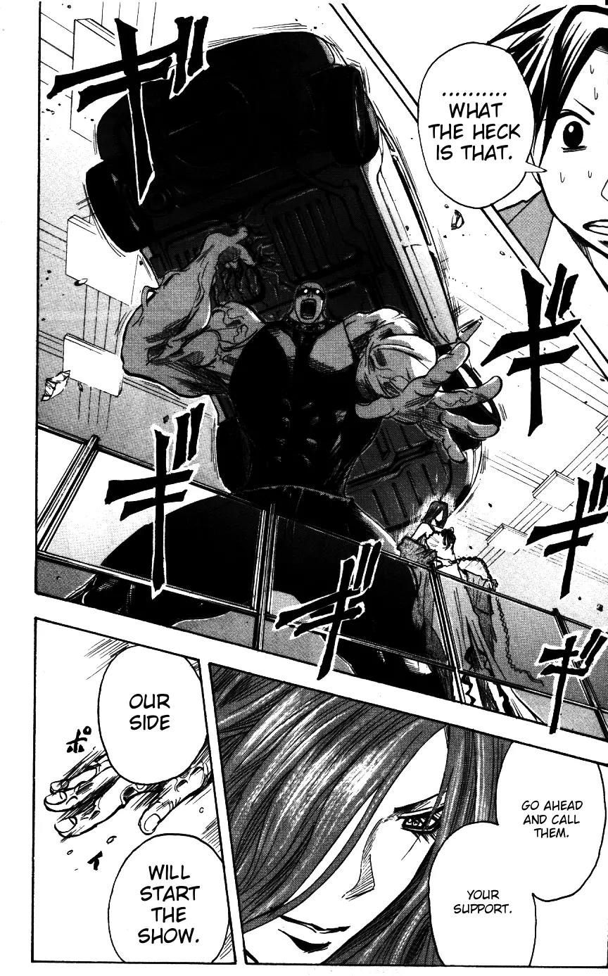 Majin Tantei Nougami Neuro Chapter 166 page 6 - Chapter 166: E