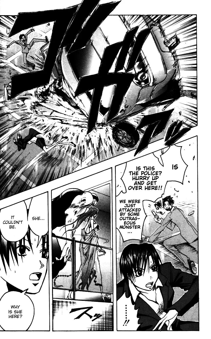 Majin Tantei Nougami Neuro Chapter 166 page 7 - Chapter 166: E