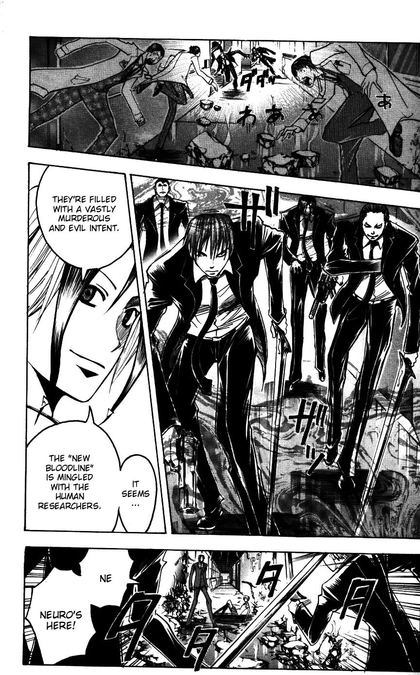 Majin Tantei Nougami Neuro Chapter 166 page 8 - Chapter 166: E