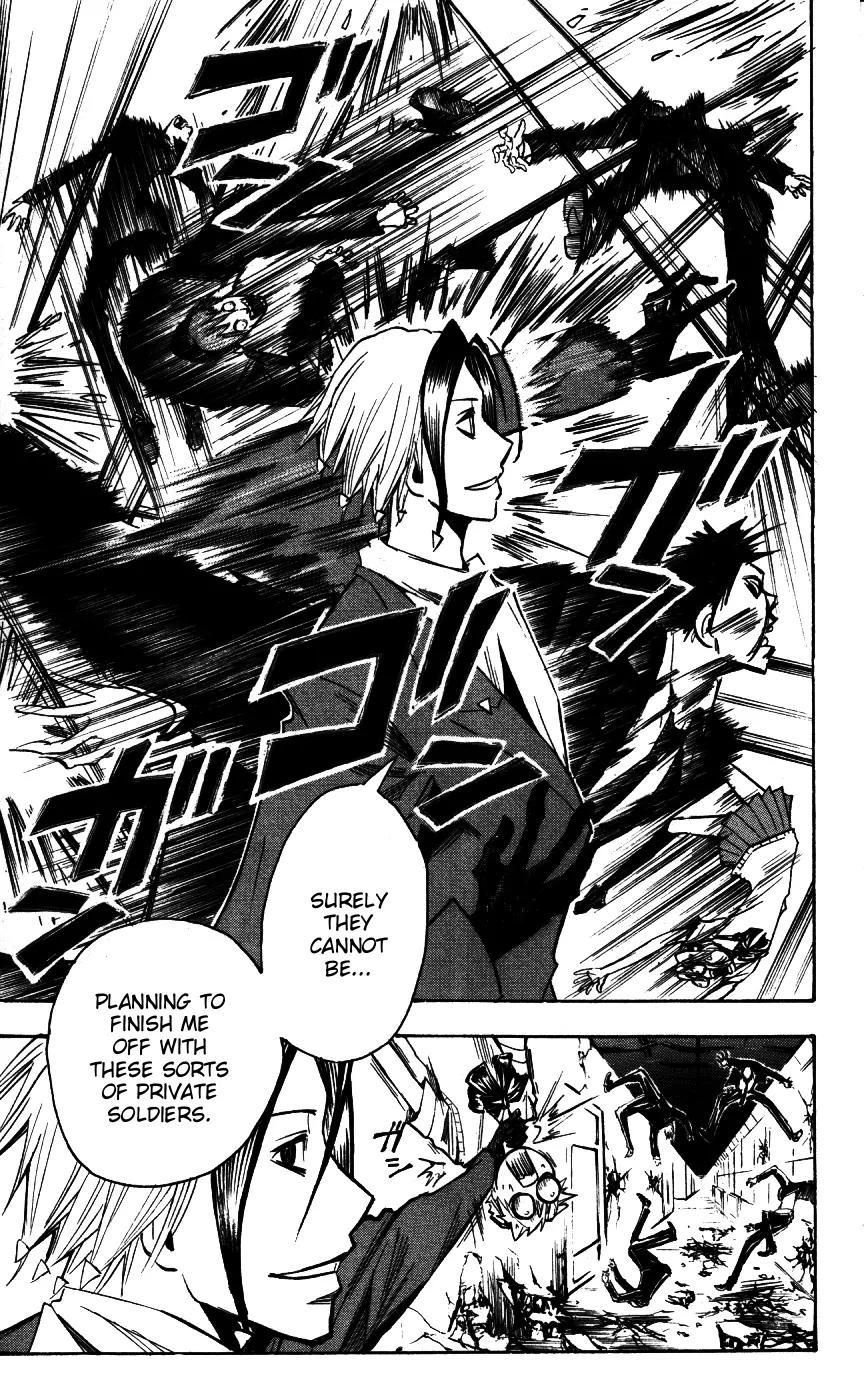 Majin Tantei Nougami Neuro Chapter 166 page 9 - Chapter 166: E