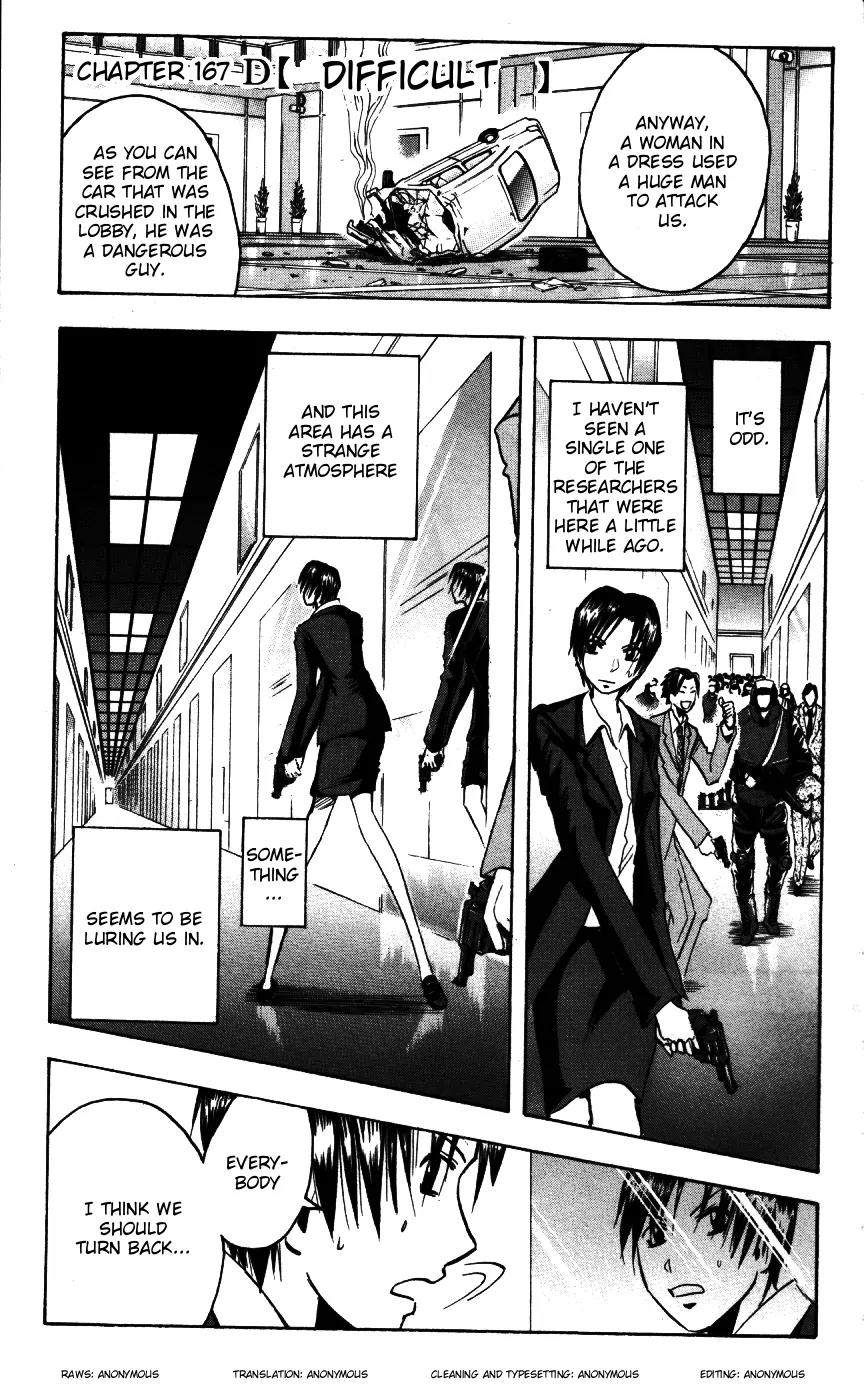 Majin Tantei Nougami Neuro Chapter 167 page 1 - Chapter 167: D