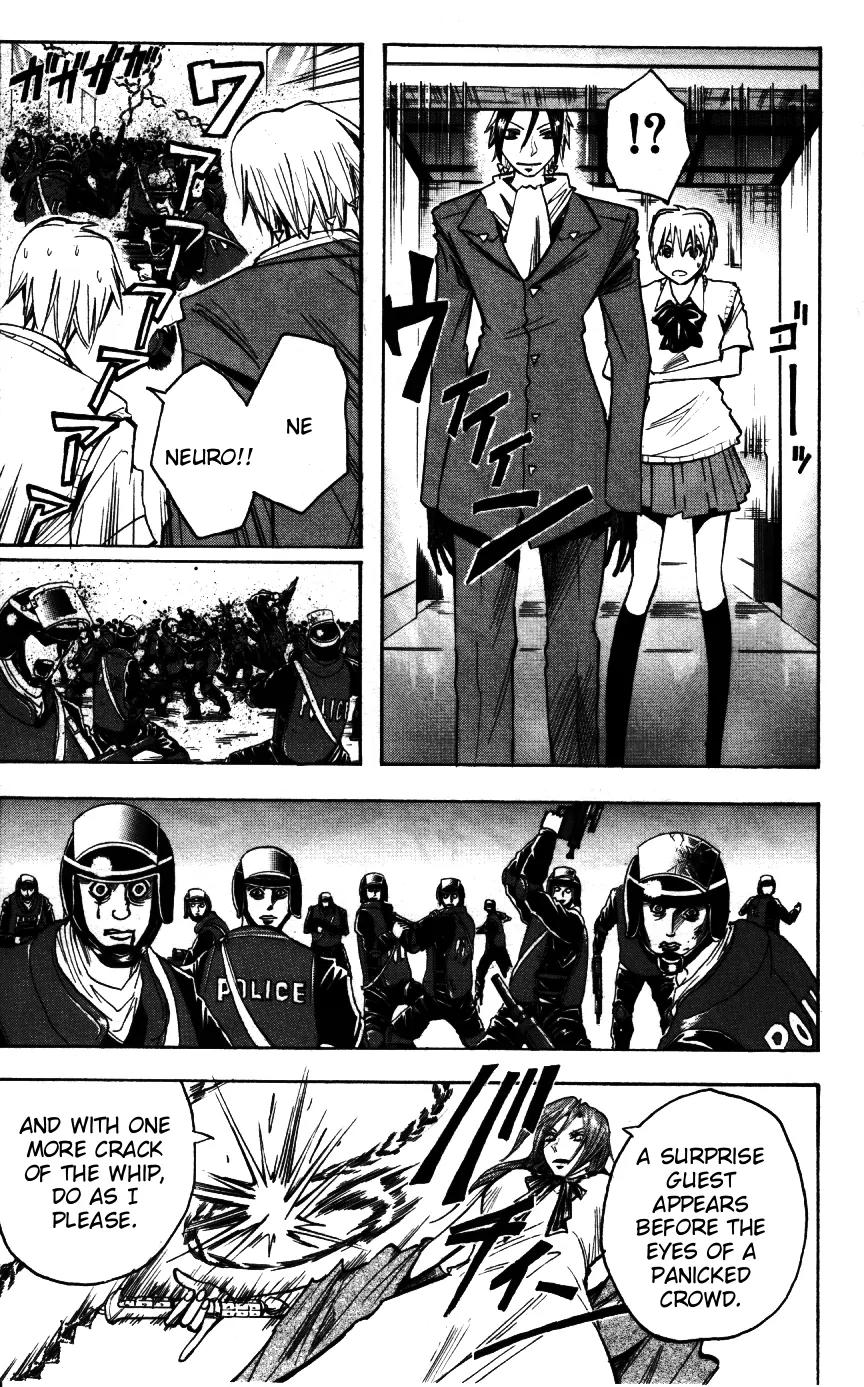 Majin Tantei Nougami Neuro Chapter 167 page 11 - Chapter 167: D