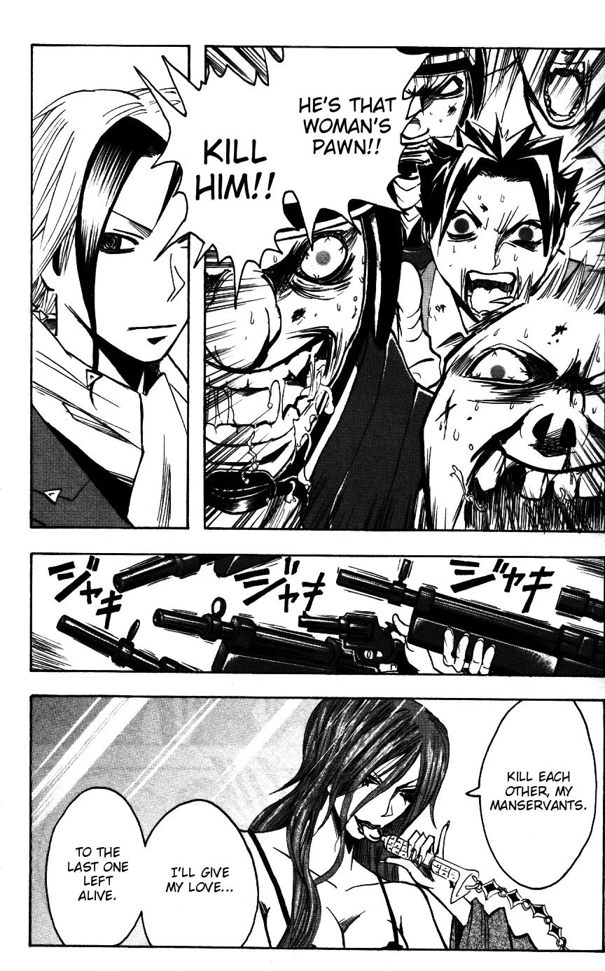 Majin Tantei Nougami Neuro Chapter 167 page 12 - Chapter 167: D
