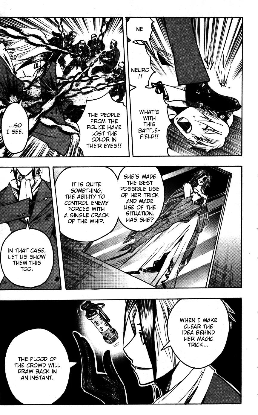 Majin Tantei Nougami Neuro Chapter 167 page 15 - Chapter 167: D