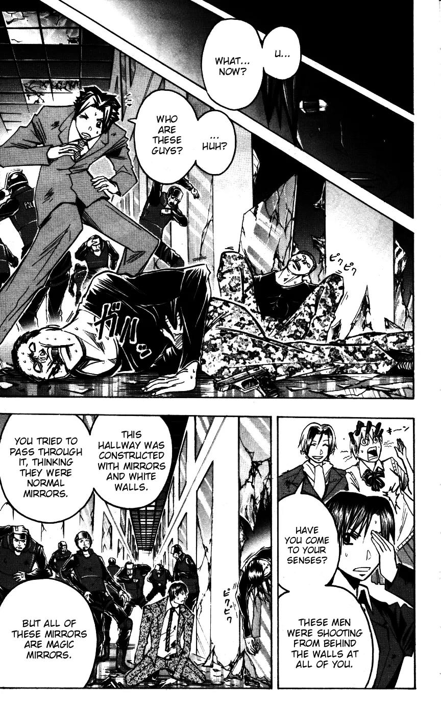 Majin Tantei Nougami Neuro Chapter 167 page 17 - Chapter 167: D