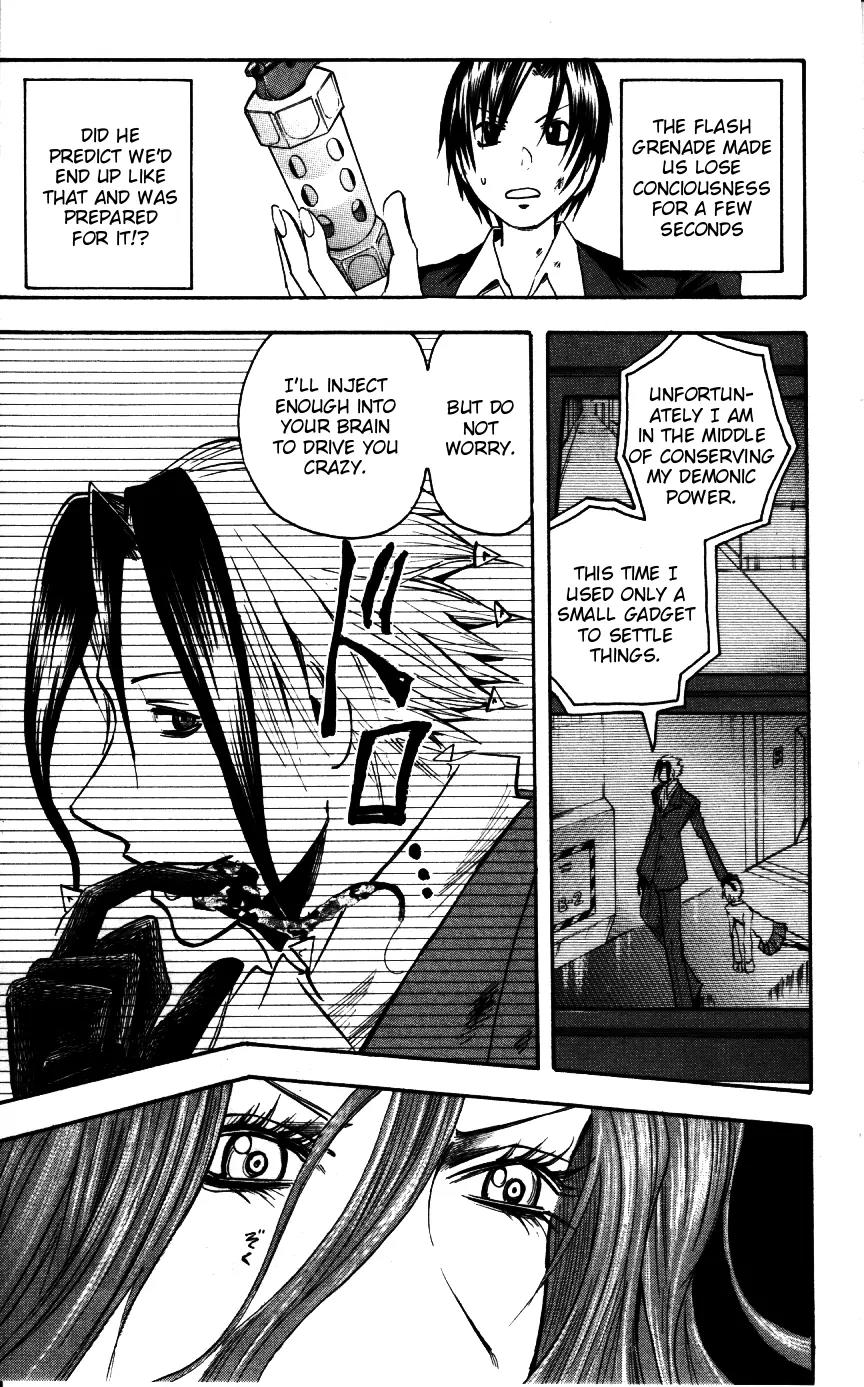 Majin Tantei Nougami Neuro Chapter 167 page 19 - Chapter 167: D